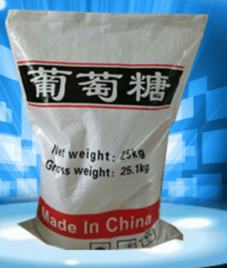 工(gōng)業(yè)葡萄糖