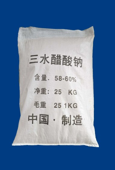 三水(shuǐ)醋酸鈉(乙酸鈉）