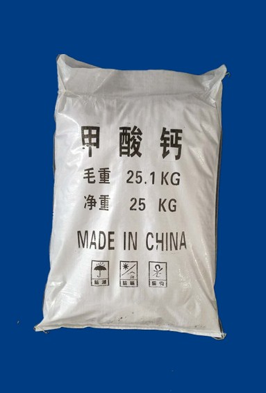 甲酸鈣