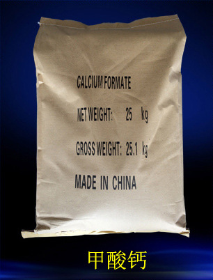 甲酸鈣