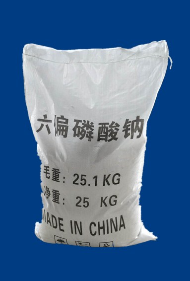 六偏磷酸鈉