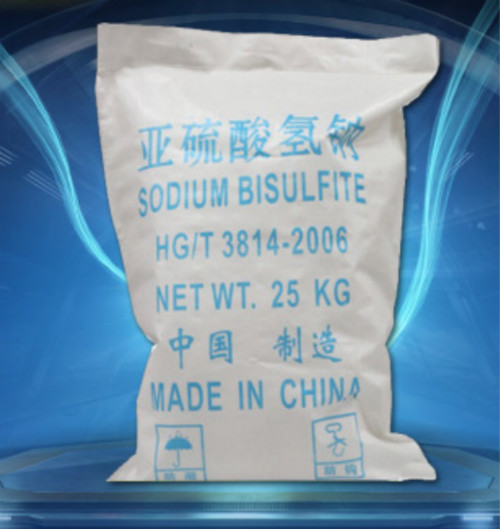 亞硫酸氫鈉