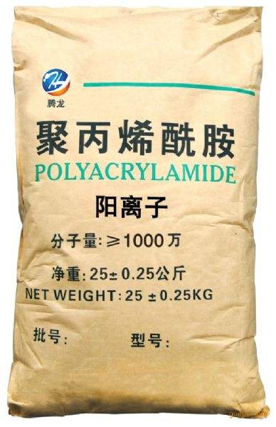 聚丙烯酰胺（陰離(lí)子(zǐ)）