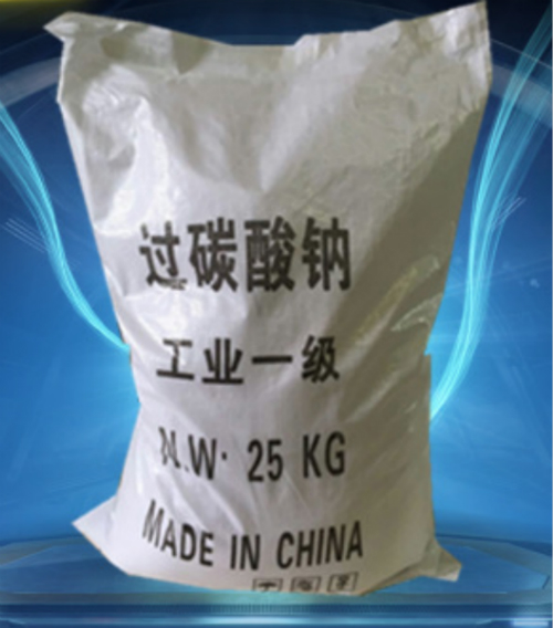 過碳酸鈉